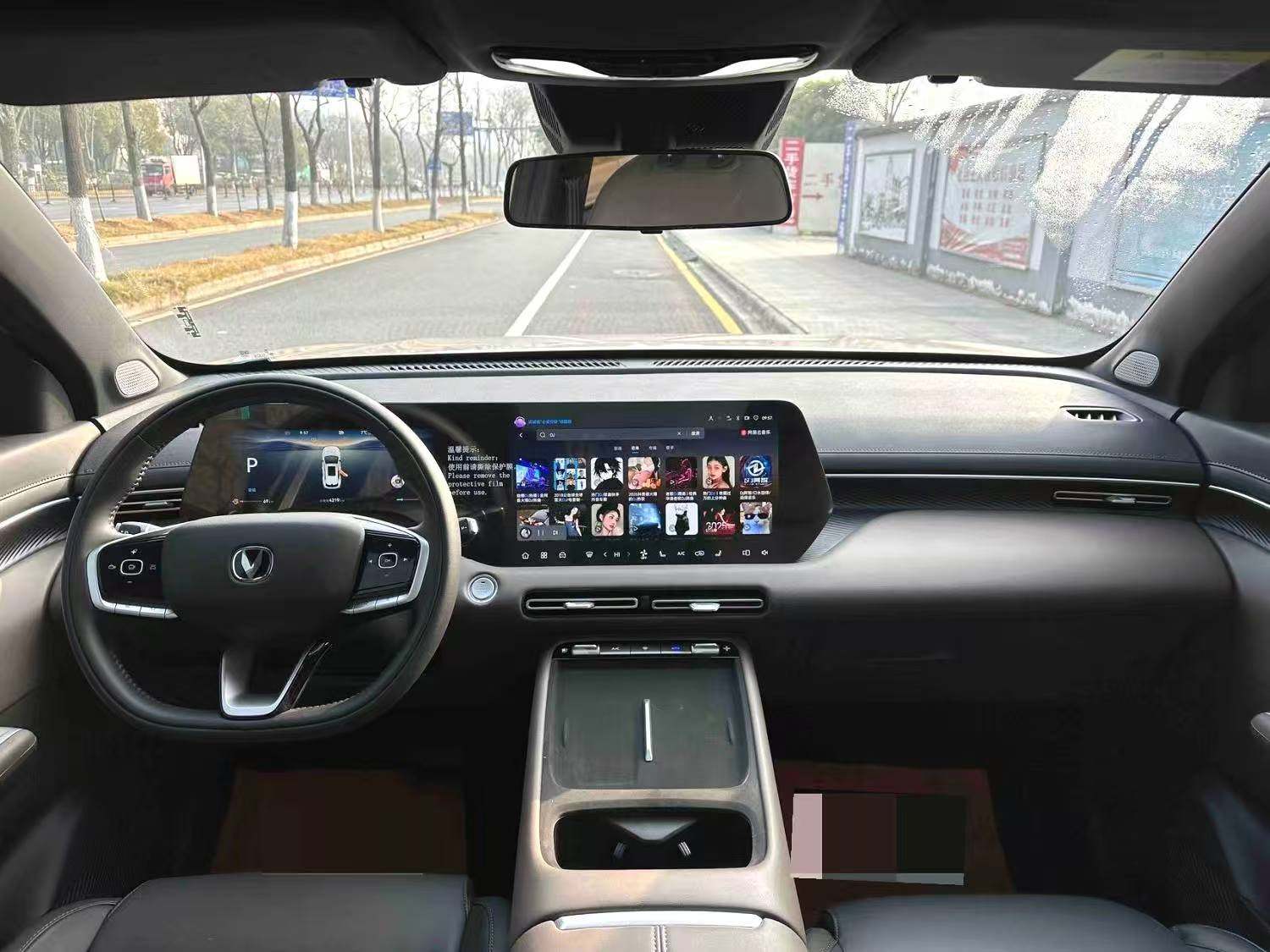 Chengdu Lushengda Automobile Service Co., Ltd.