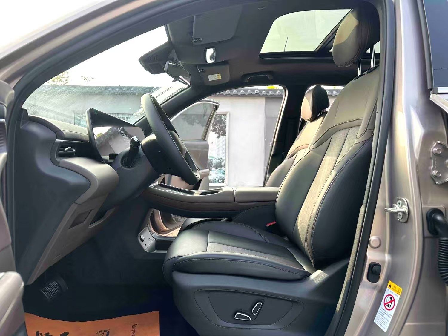 Chengdu Lushengda Automobile Service Co., Ltd.