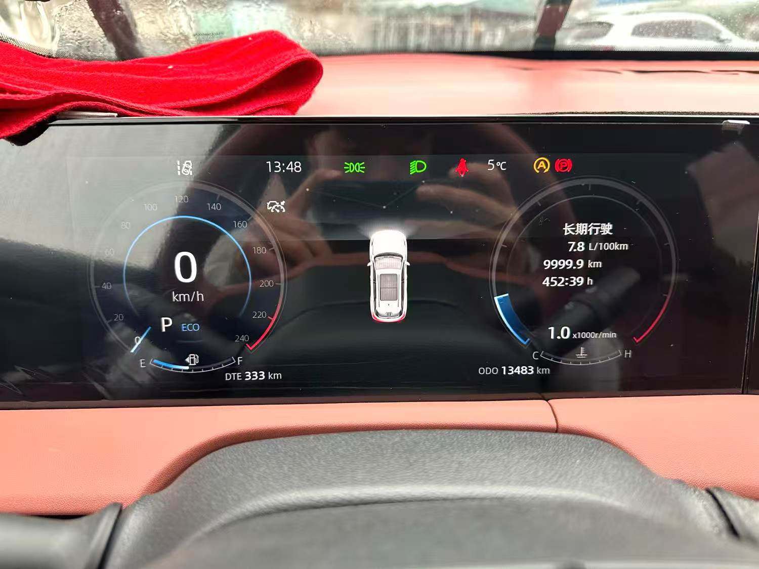 Chengdu Lushengda Automobile Service Co., Ltd.