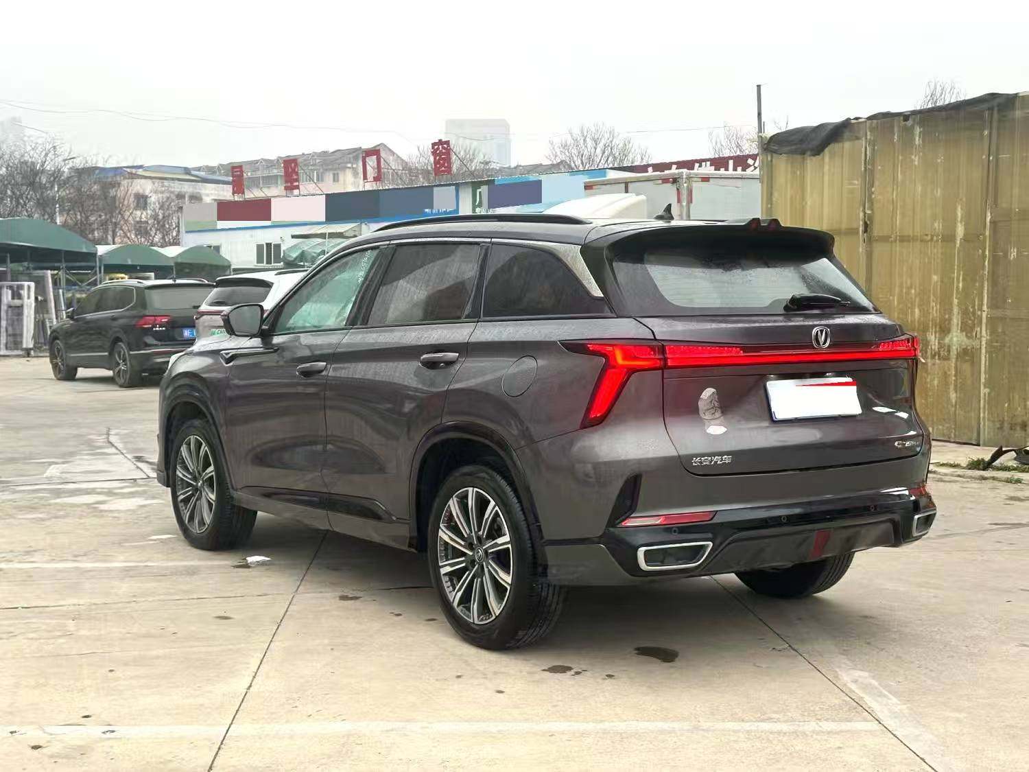 Chengdu Lushengda Automobile Service Co., Ltd.