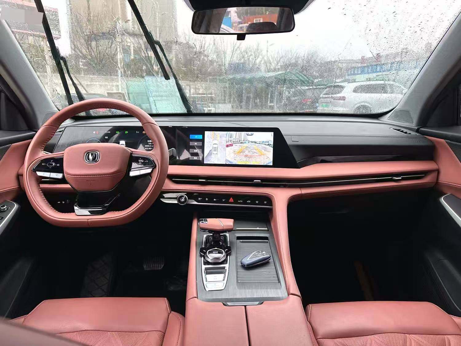 Chengdu Lushengda Automobile Service Co., Ltd.