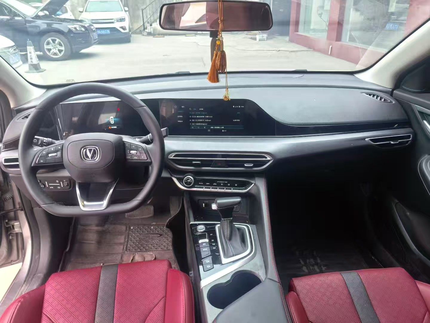 Chengdu Lushengda Automobile Service Co., Ltd.