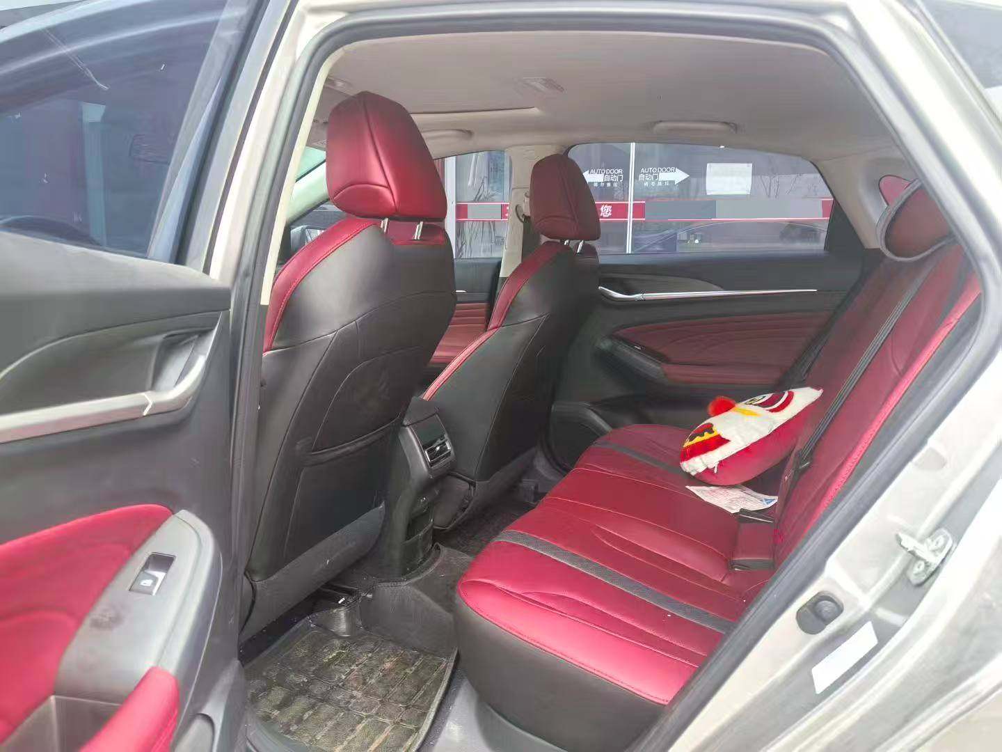 Chengdu Lushengda Automobile Service Co., Ltd.