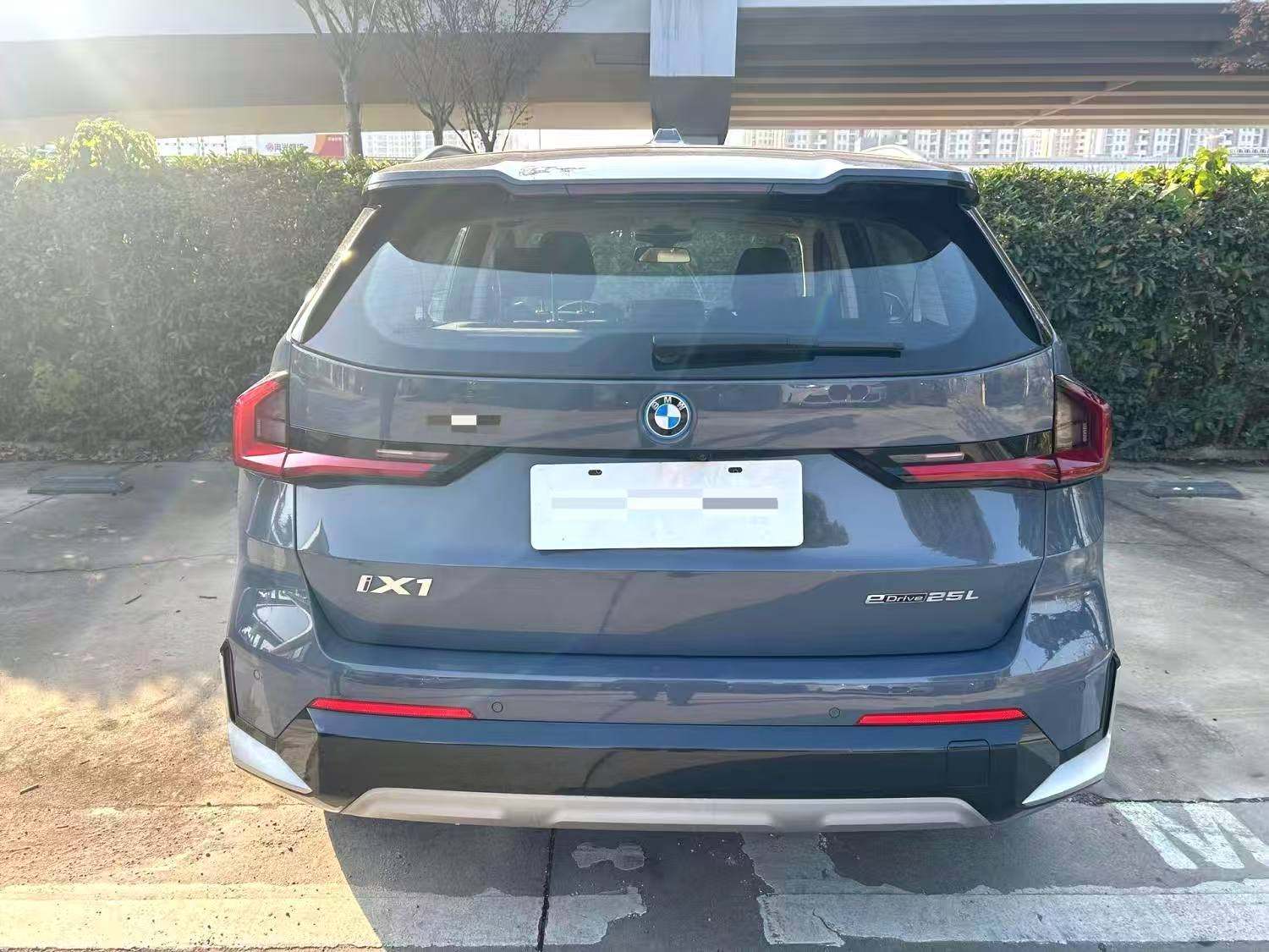 Yichun Xingyue Paipai Car Trading Co., Ltd