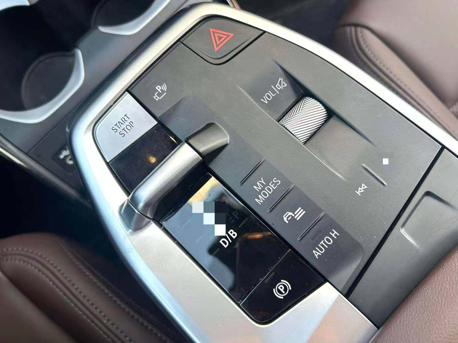 Yichun Xingyue Paipai Car Trading Co., Ltd