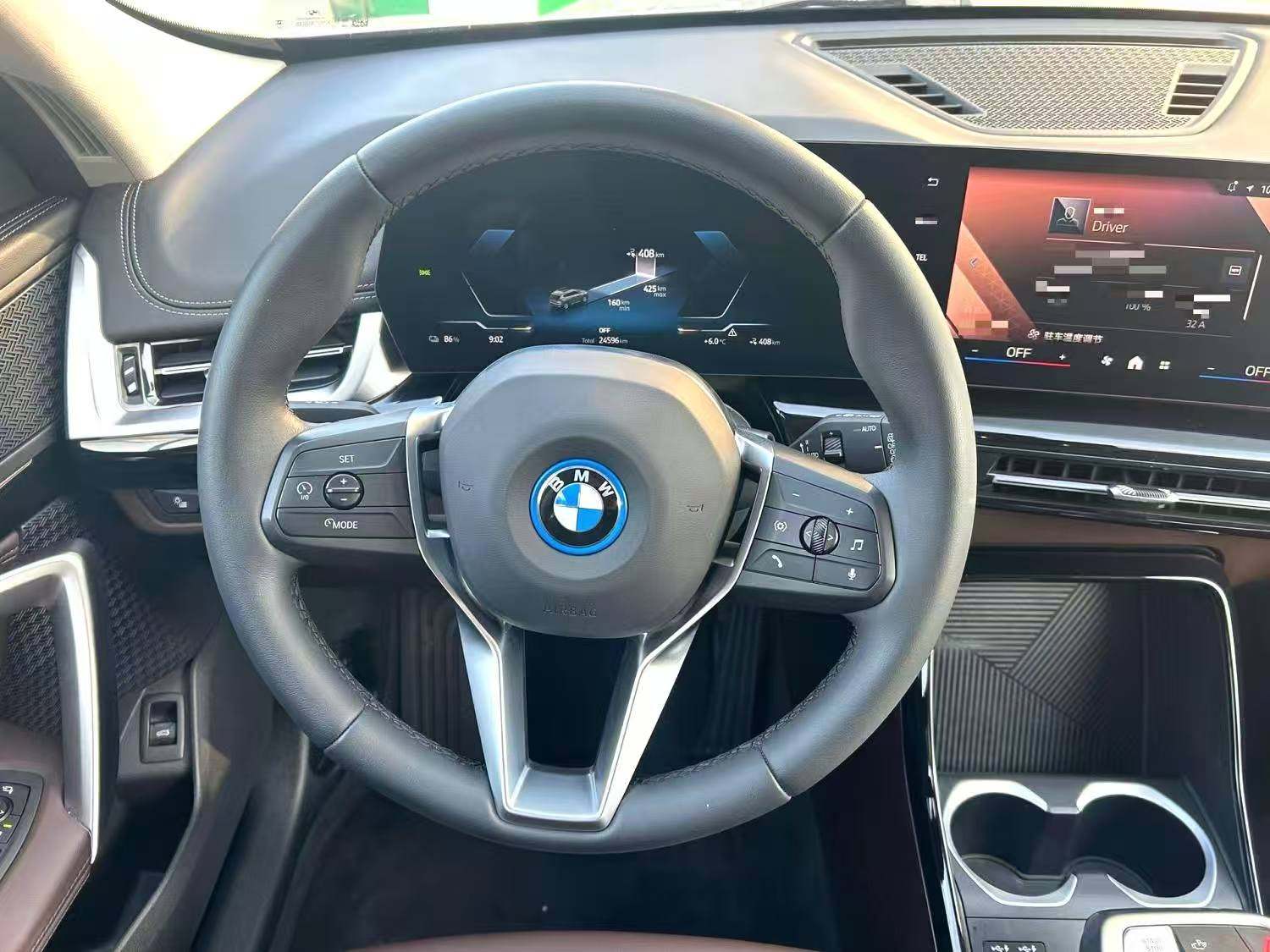 Yichun Xingyue Paipai Car Trading Co., Ltd