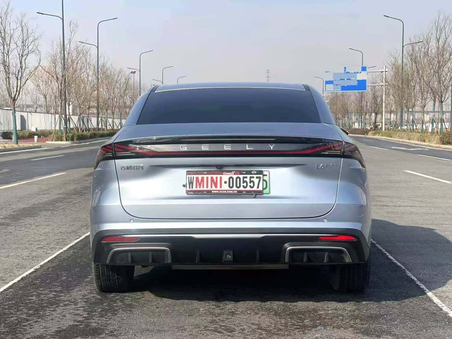 Chengdu Lushengda Automobile Service Co., Ltd.