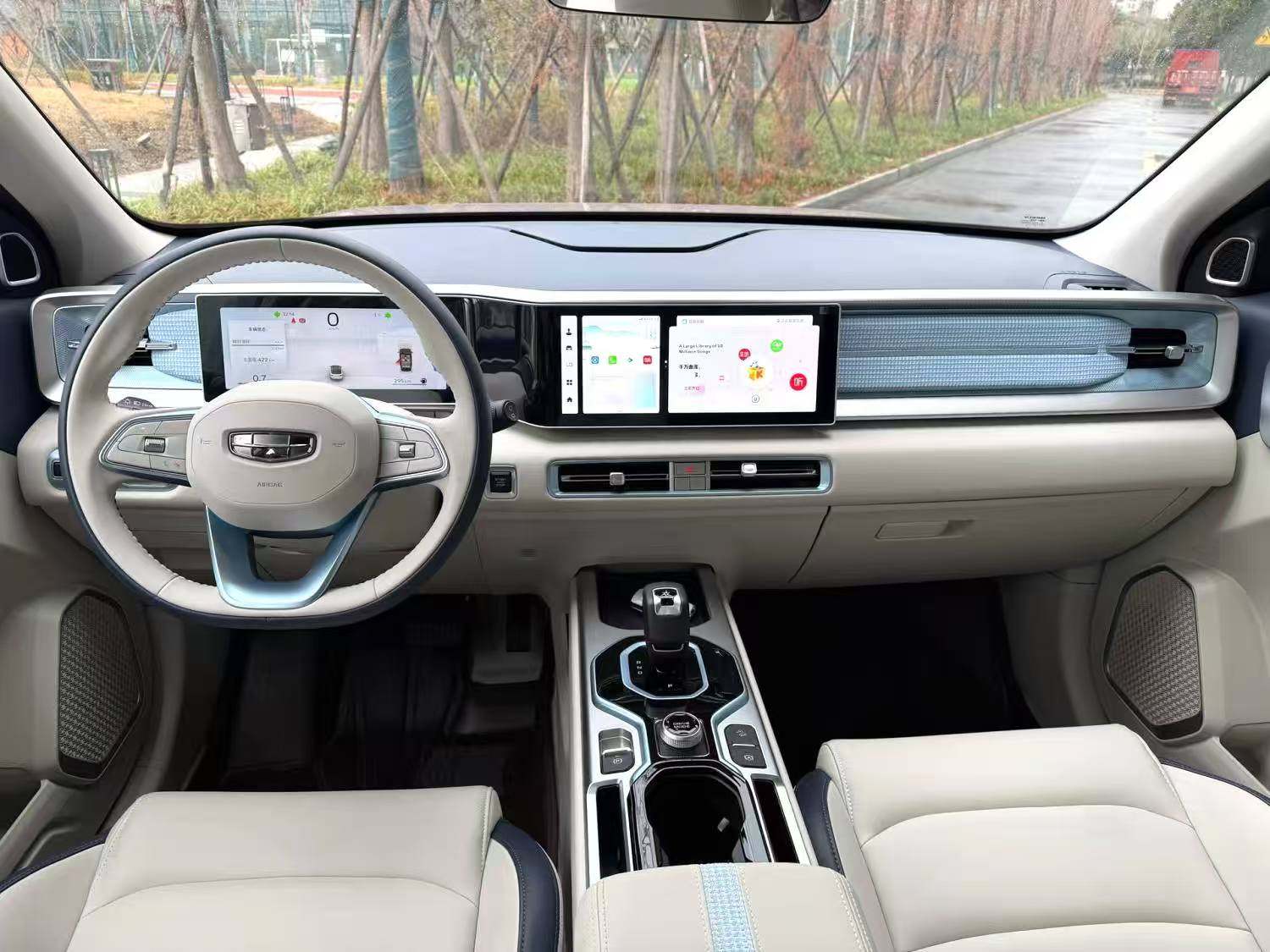 Chengdu Lushengda Automobile Service Co., Ltd.