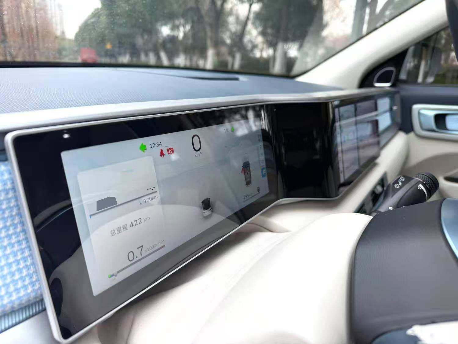 Chengdu Lushengda Automobile Service Co., Ltd.