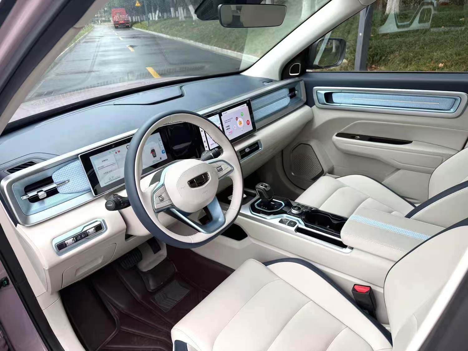 Chengdu Lushengda Automobile Service Co., Ltd.