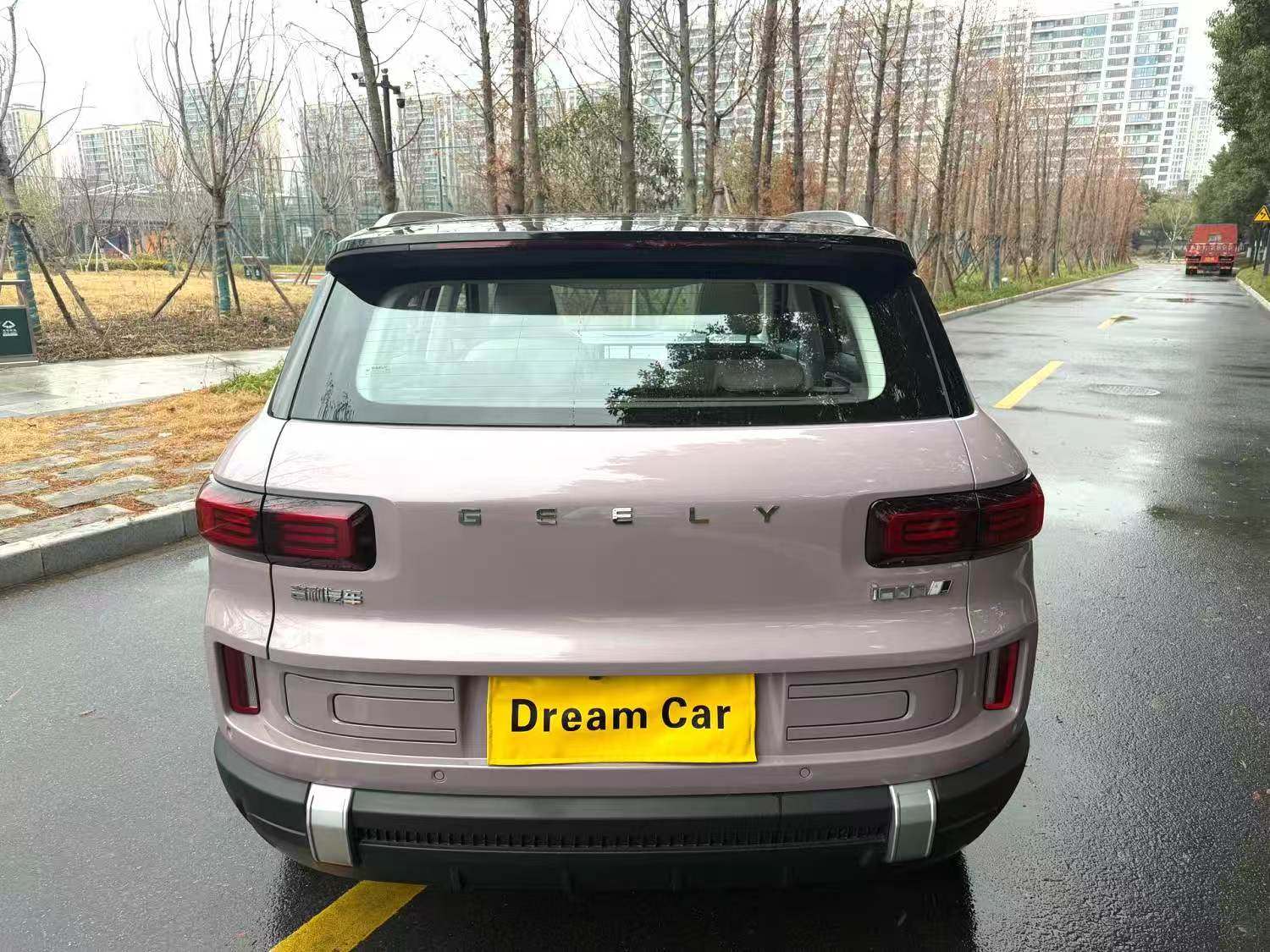 Chengdu Lushengda Automobile Service Co., Ltd.