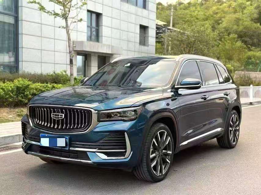 Chengdu Lushengda Automobile Service Co., Ltd.