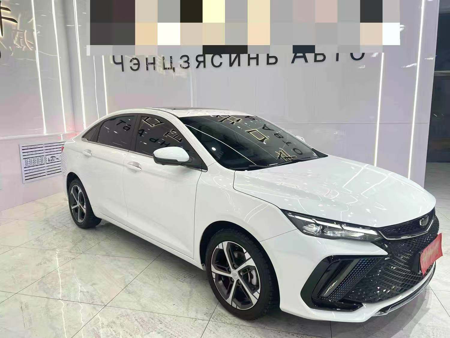 Chengdu Lushengda Automobile Service Co., Ltd.