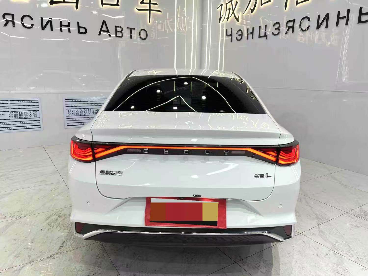 Yichun Xingyue Paipai Car Trading Co., Ltd