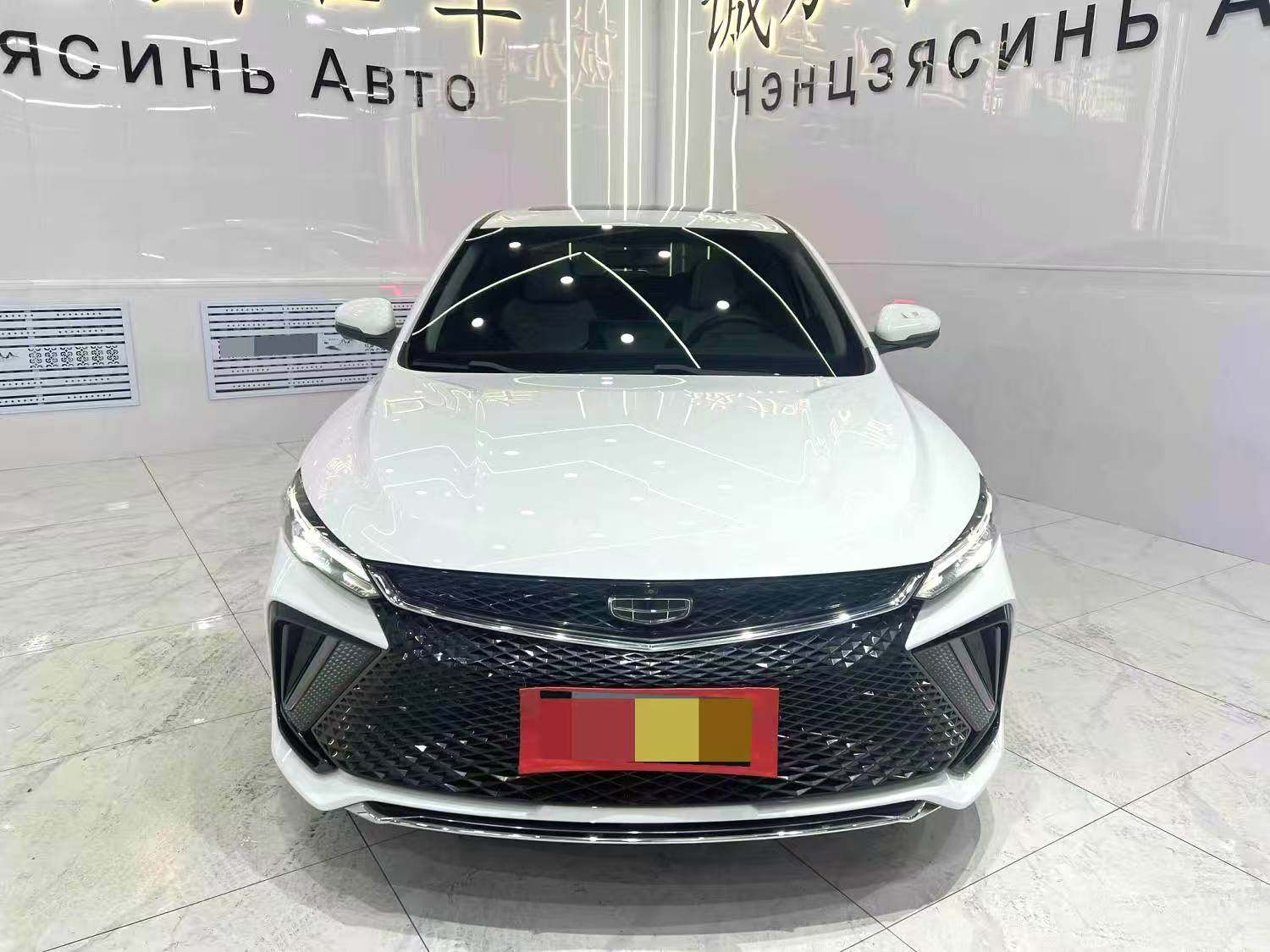 Chengdu Lushengda Automobile Service Co., Ltd.