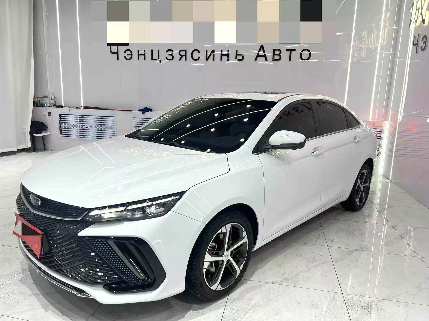 Chengdu Lushengda Automobile Service Co., Ltd.