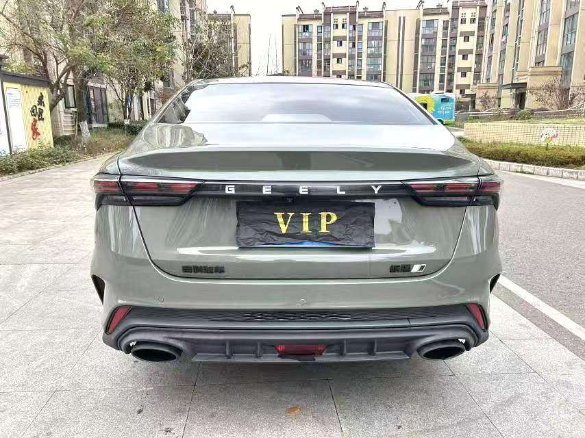 Chengdu Lushengda Automobile Service Co., Ltd.