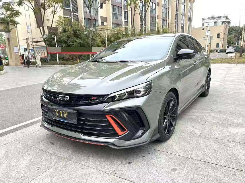 Chengdu Lushengda Automobile Service Co., Ltd.