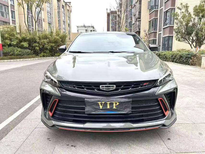 Chengdu Lushengda Automobile Service Co., Ltd.