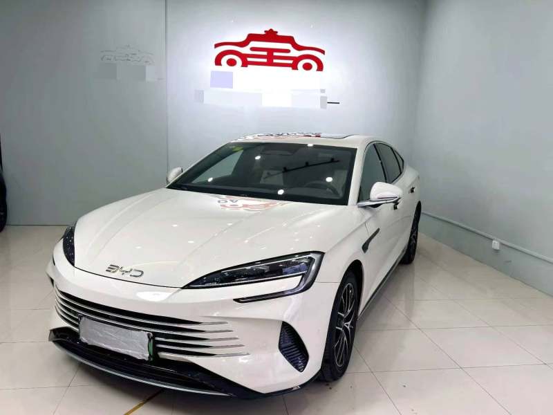 Chengdu Lushengda Automobile Service Co., Ltd.