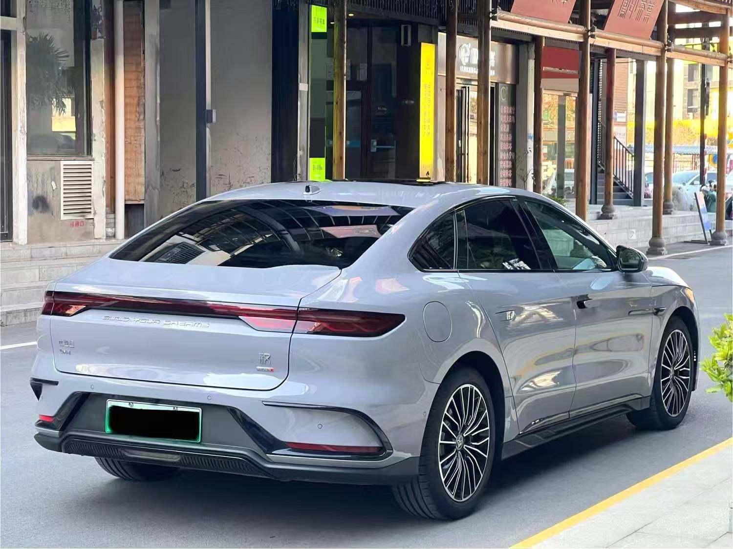 Chengdu Lushengda Automobile Service Co., Ltd.