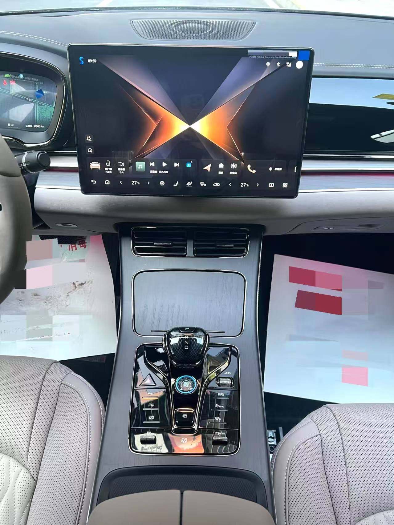 Chengdu Lushengda Automobile Service Co., Ltd.