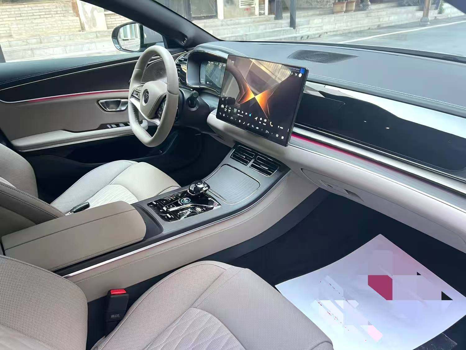 Chengdu Lushengda Automobile Service Co., Ltd.