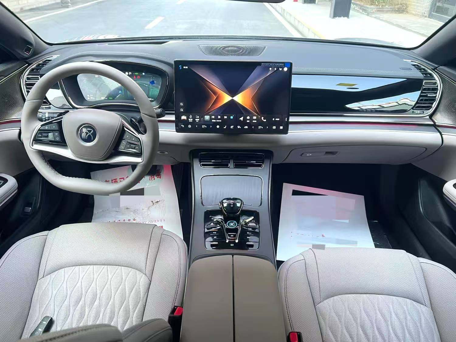 Chengdu Lushengda Automobile Service Co., Ltd.