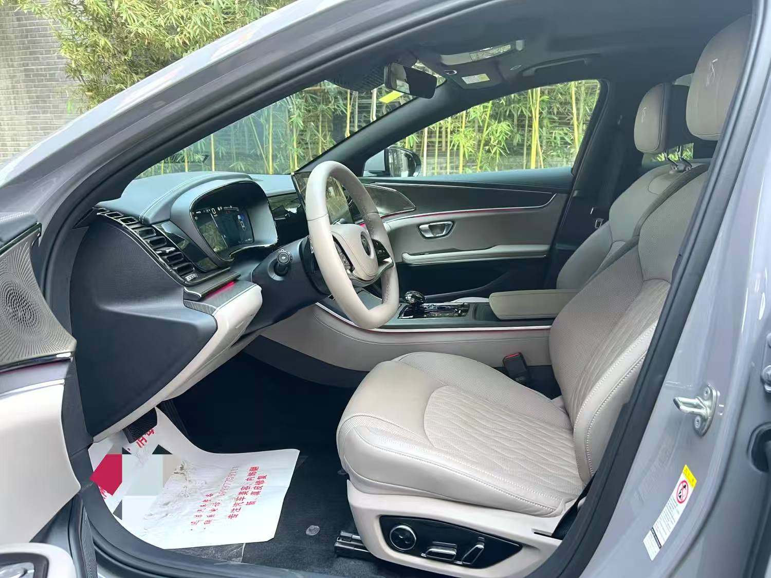 Chengdu Lushengda Automobile Service Co., Ltd.