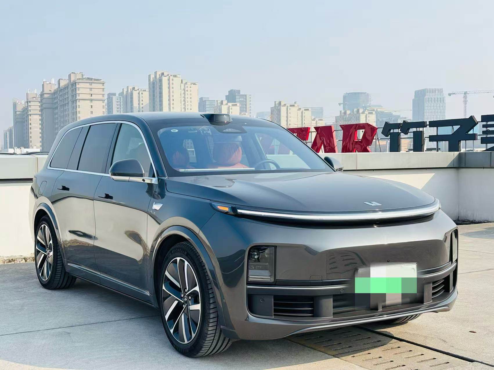 Chengdu Lushengda Automobile Service Co., Ltd.