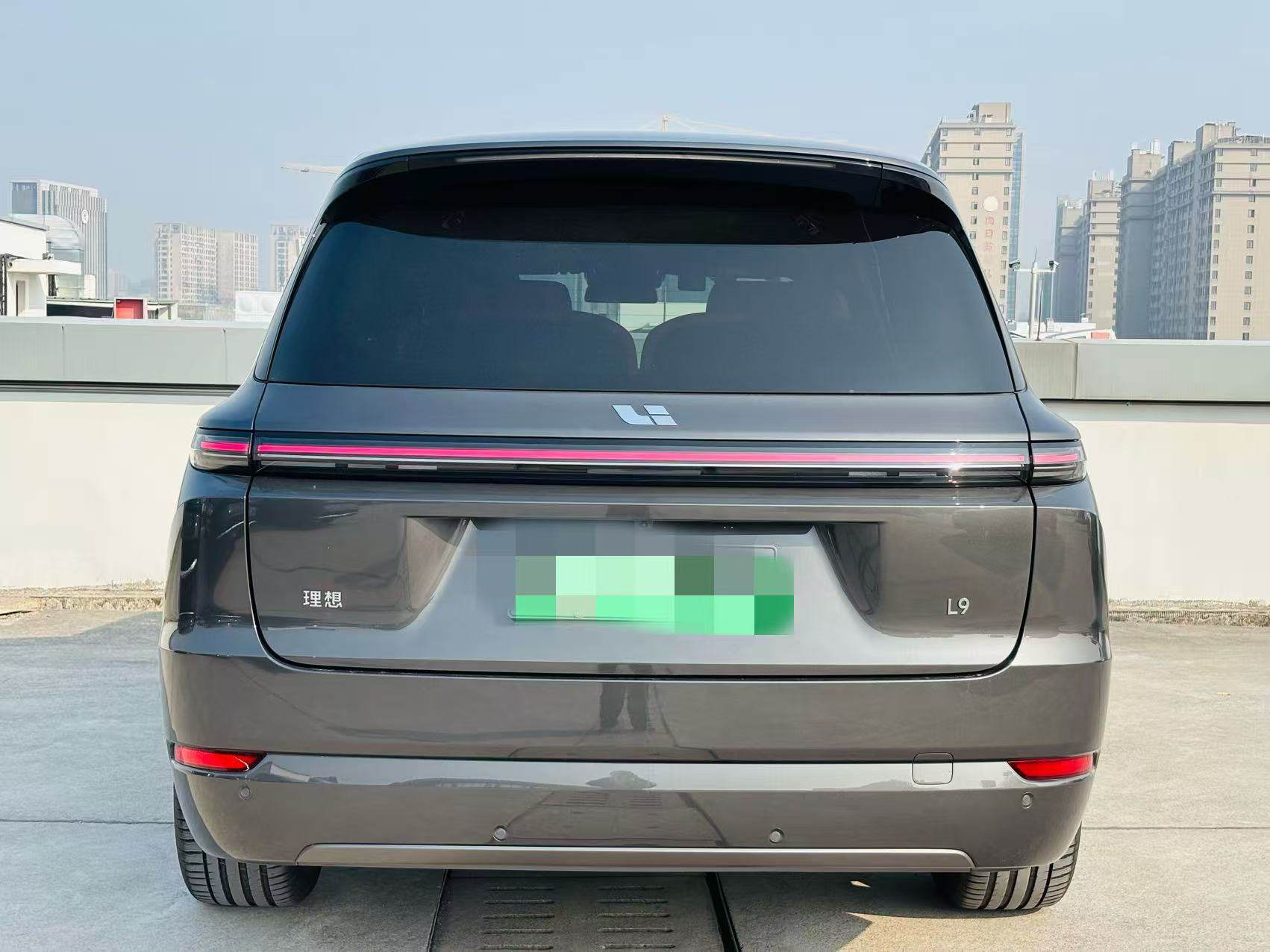 Chengdu Lushengda Automobile Service Co., Ltd.