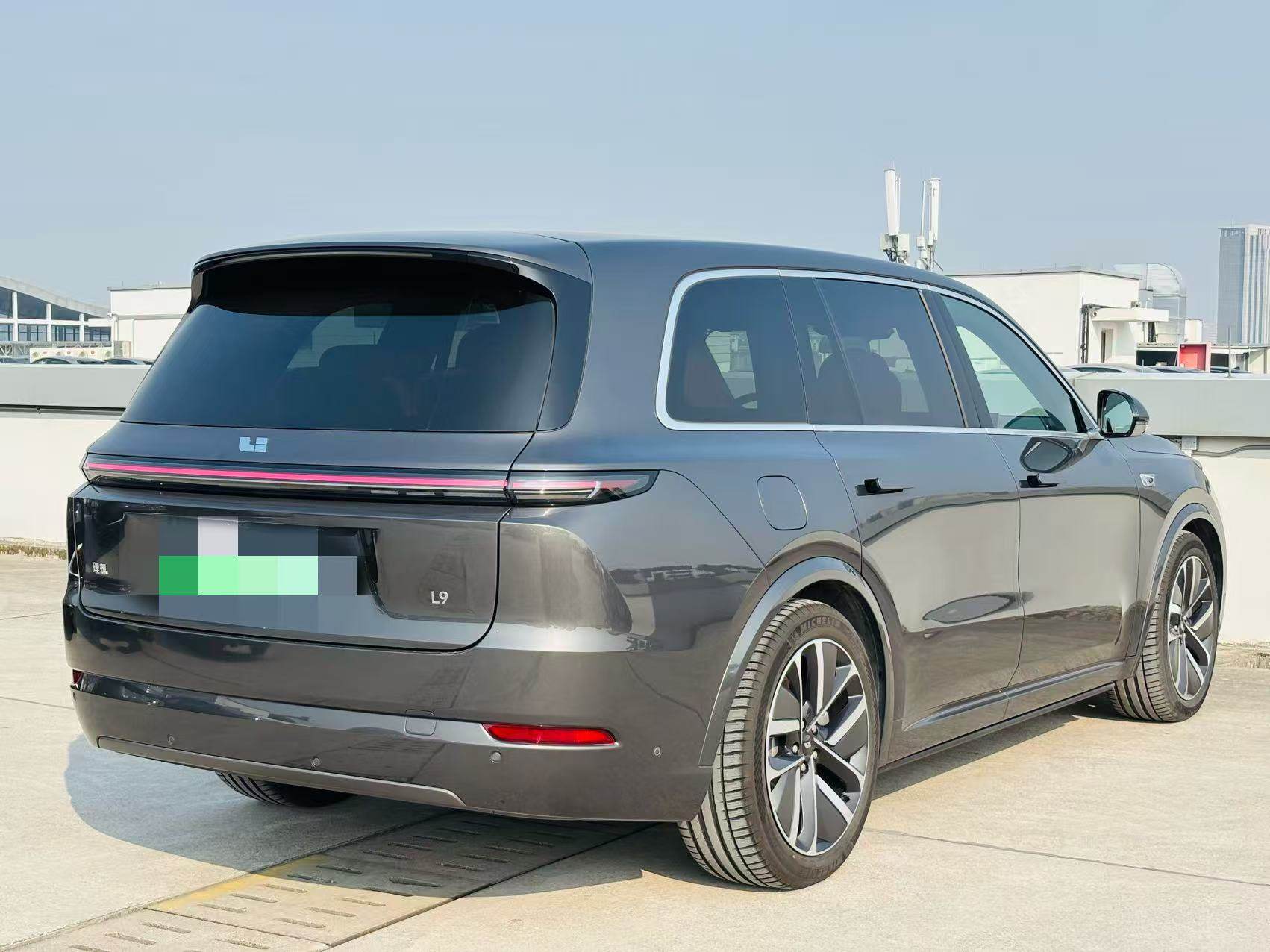 Chengdu Lushengda Automobile Service Co., Ltd.