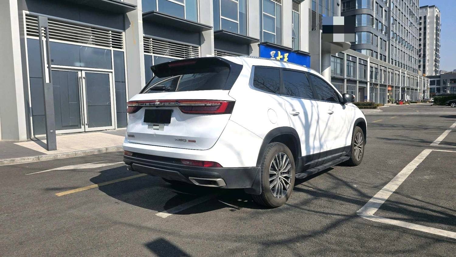 Chengdu Lushengda Automobile Service Co., Ltd.