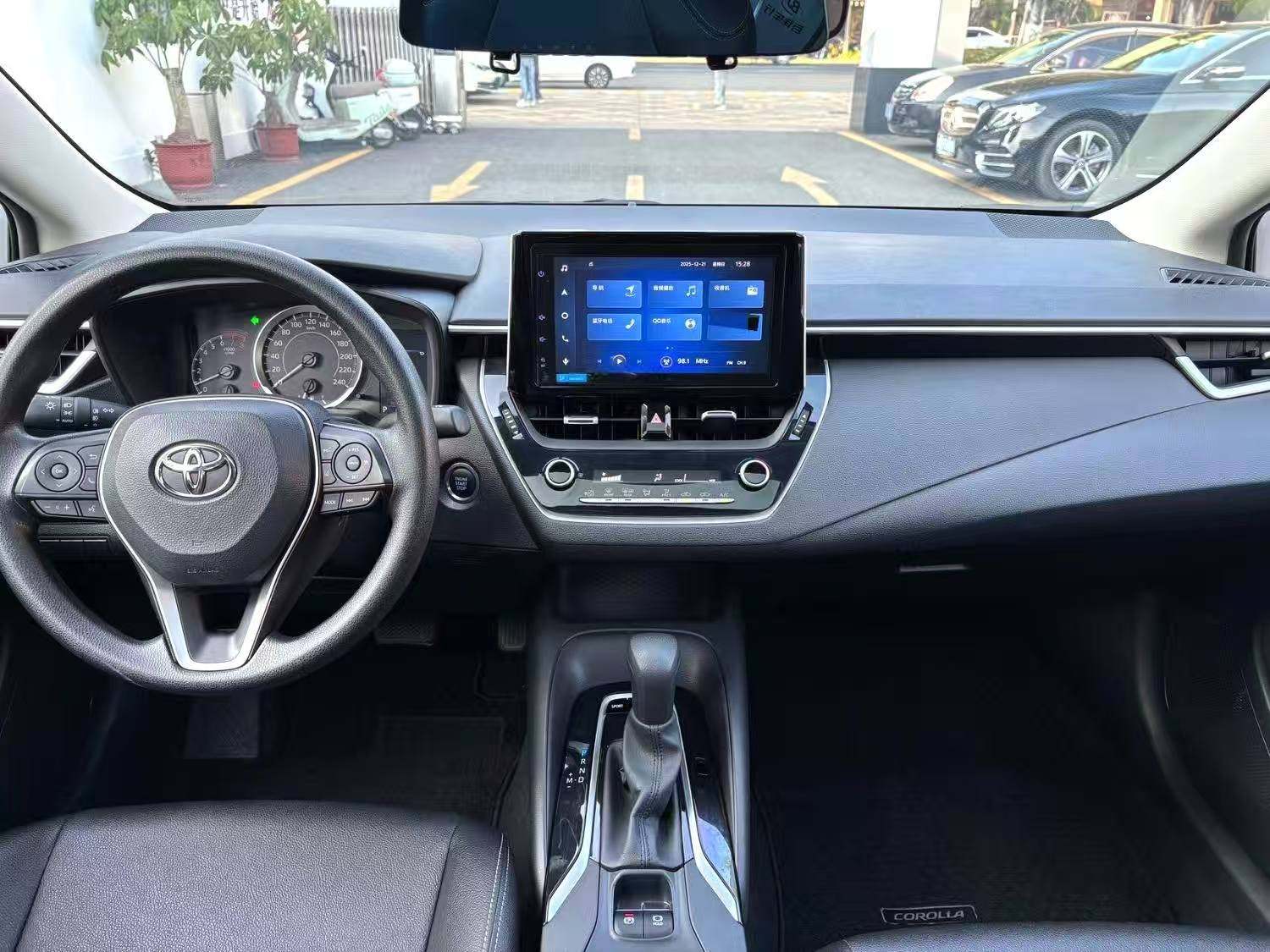 Chengdu Lushengda Automobile Service Co., Ltd.