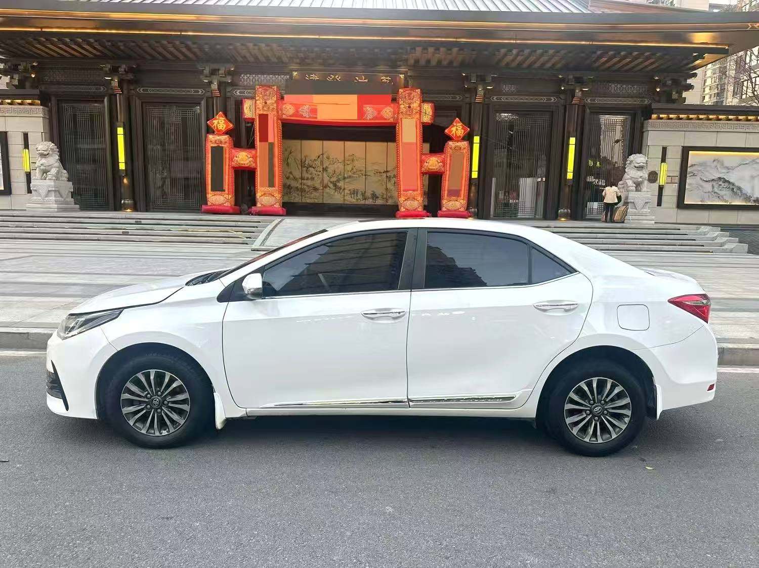 Chengdu Lushengda Automobile Service Co., Ltd.