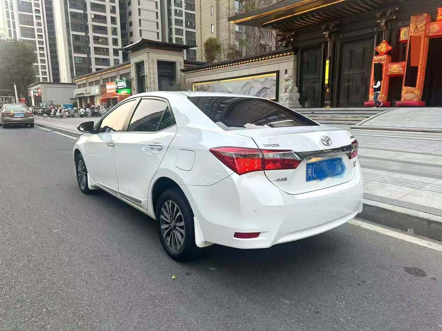 Chengdu Lushengda Automobile Service Co., Ltd.