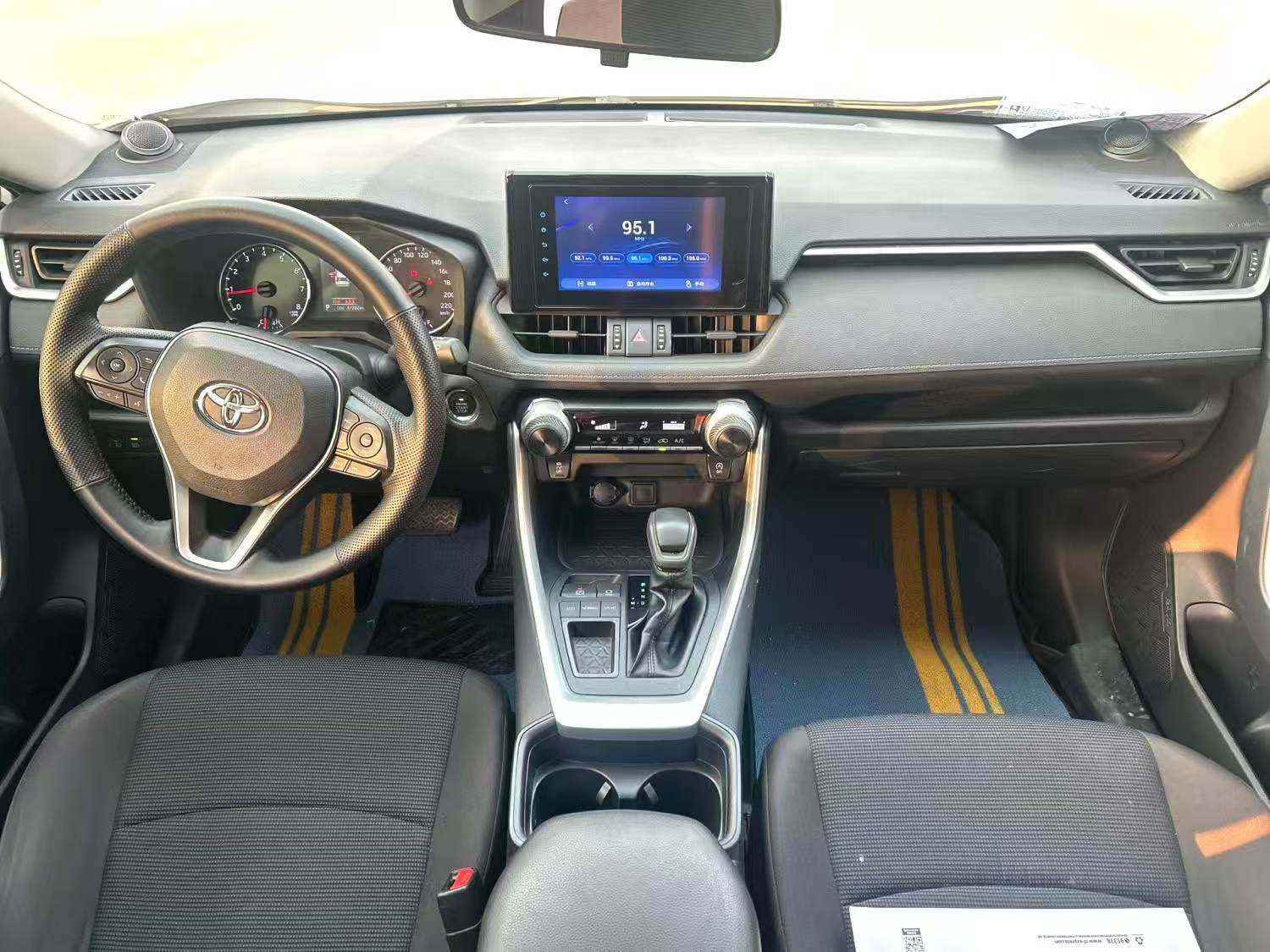 Chengdu Lushengda Automobile Service Co., Ltd.