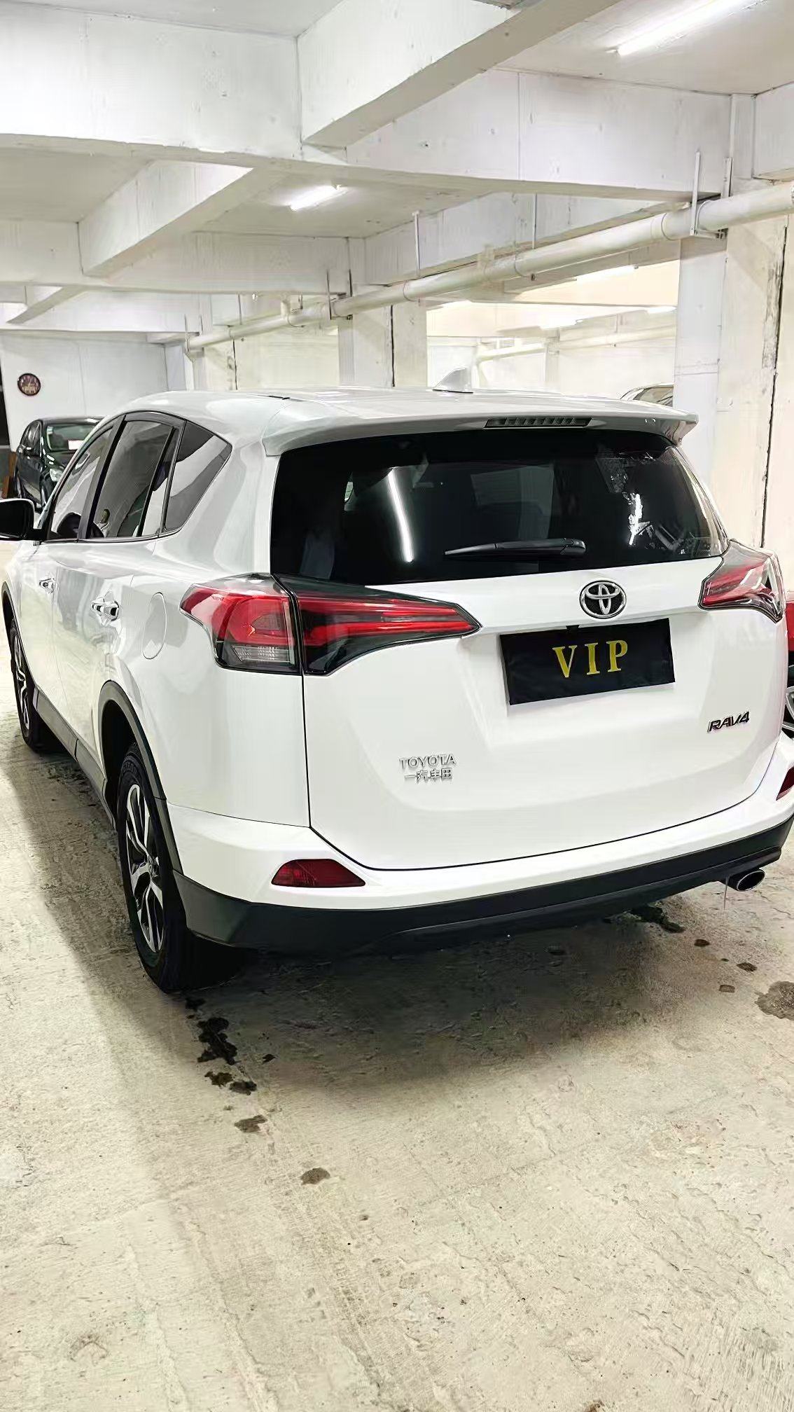 Yichun Xingyue Paipai Car Trading Co., Ltd