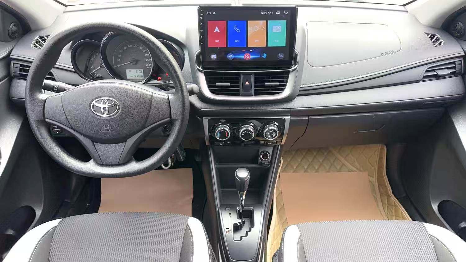 Chengdu Lushengda Automobile Service Co., Ltd.