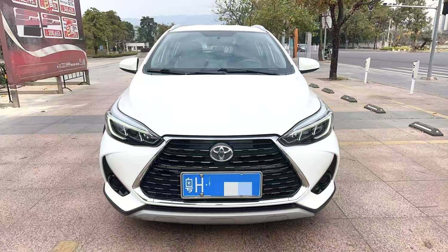 Chengdu Lushengda Automobile Service Co., Ltd.