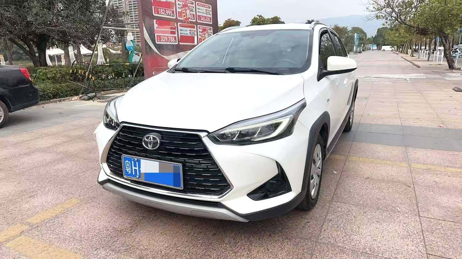 Chengdu Lushengda Automobile Service Co., Ltd.