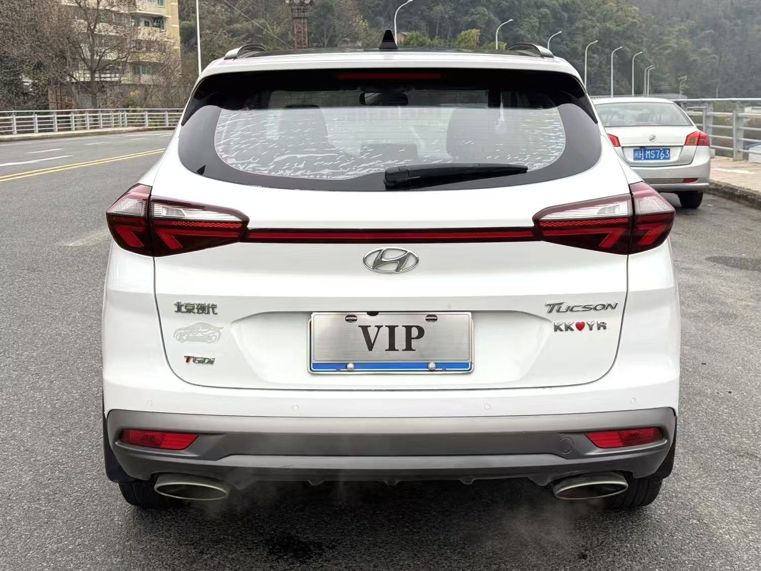 Chengdu Lushengda Automobile Service Co., Ltd.