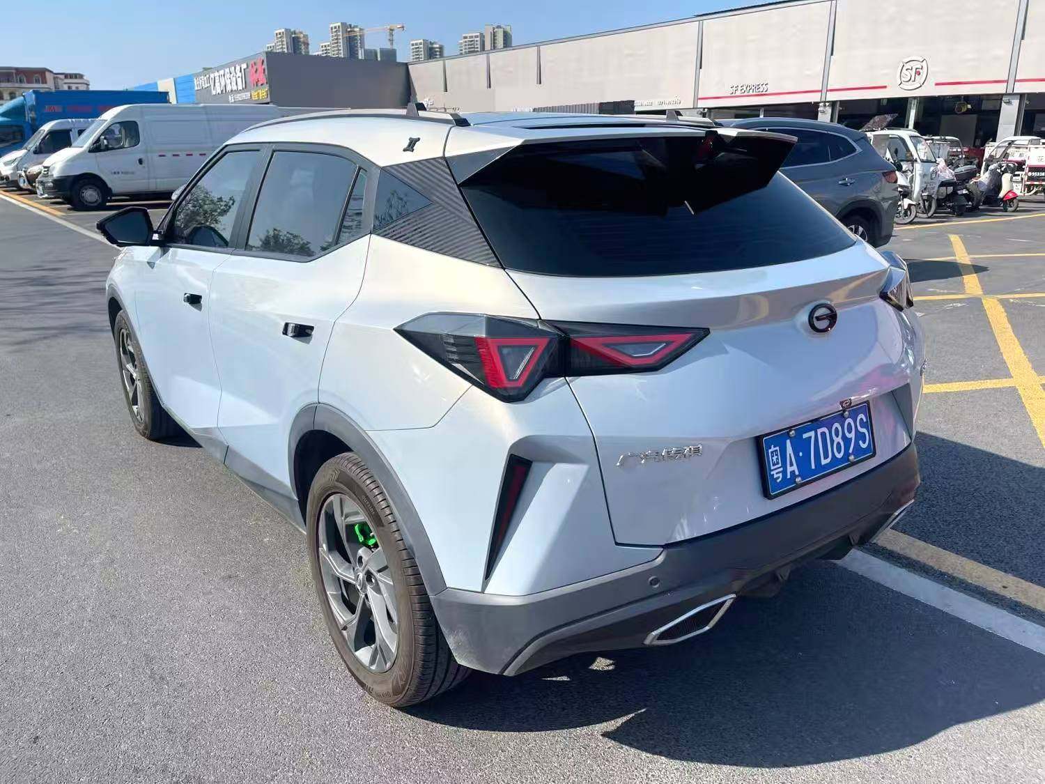 Chengdu Lushengda Automobile Service Co., Ltd.