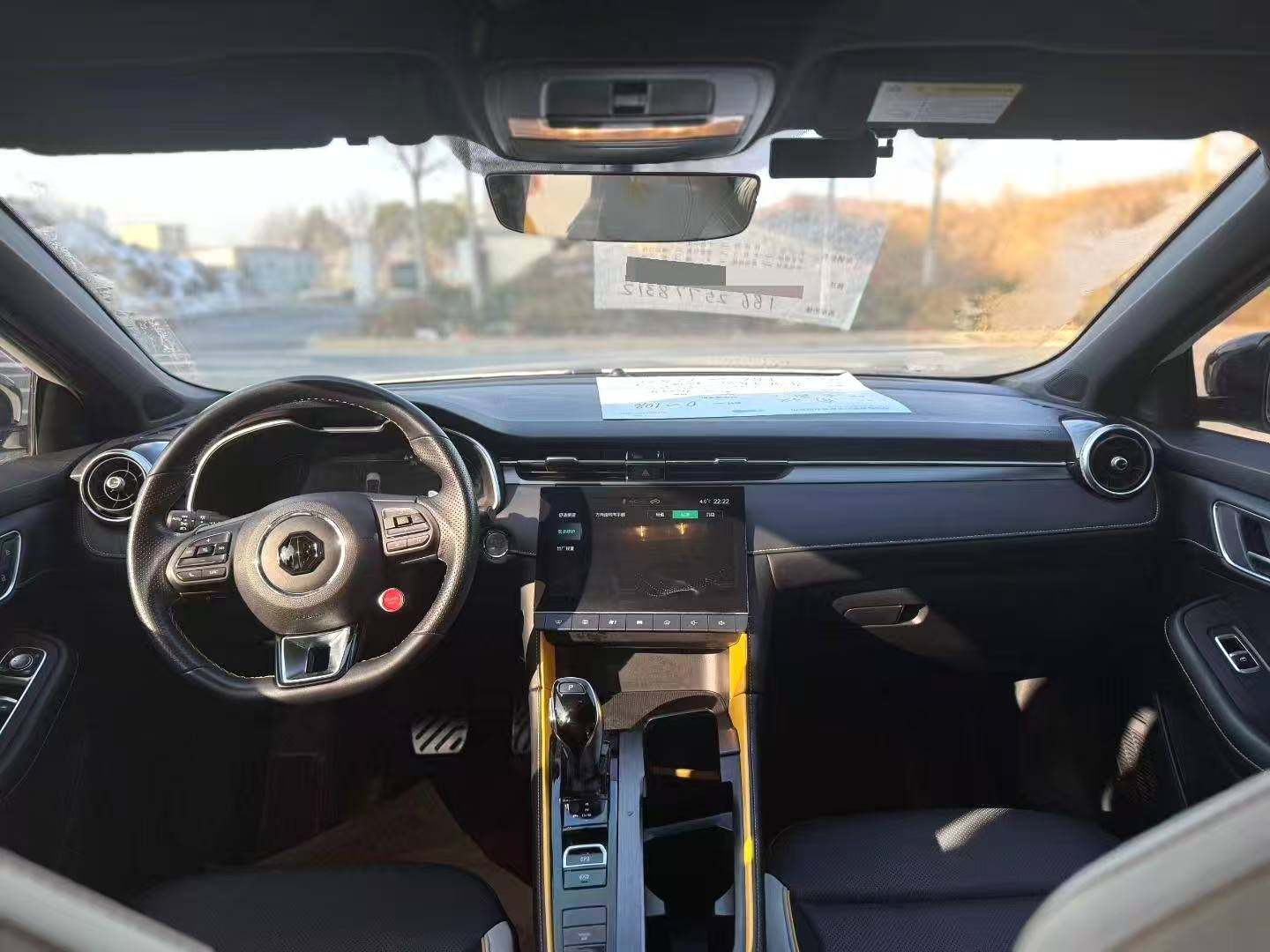 Yichun Xingyue Paipai Car Trading Co., Ltd