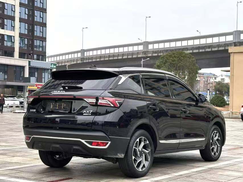 Chengdu Lushengda Automobile Service Co., Ltd.