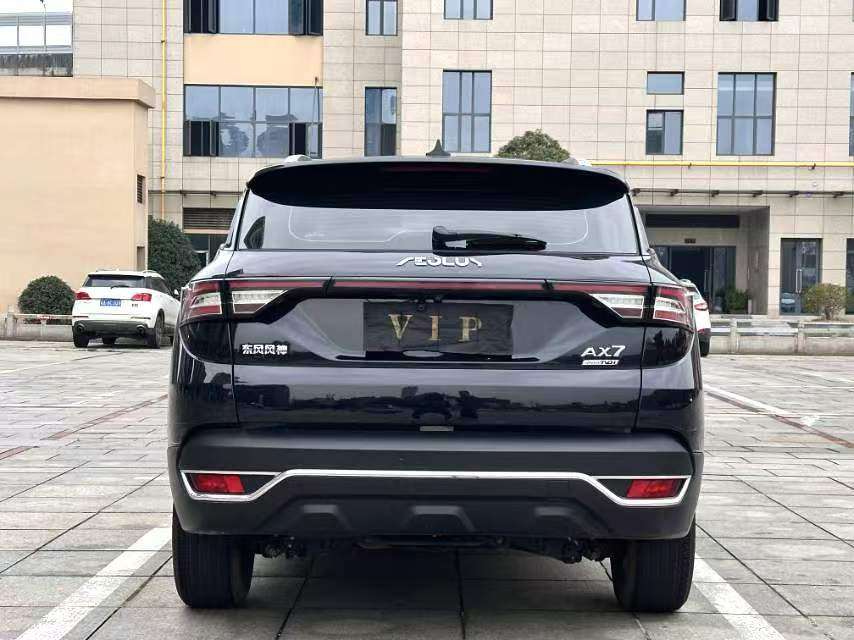 Chengdu Lushengda Automobile Service Co., Ltd.