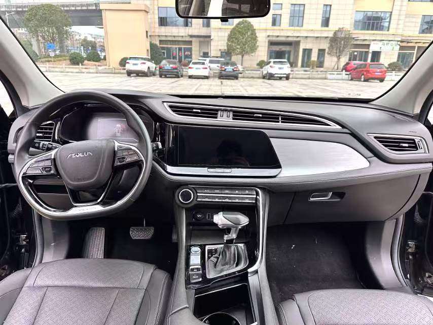 Chengdu Lushengda Automobile Service Co., Ltd.