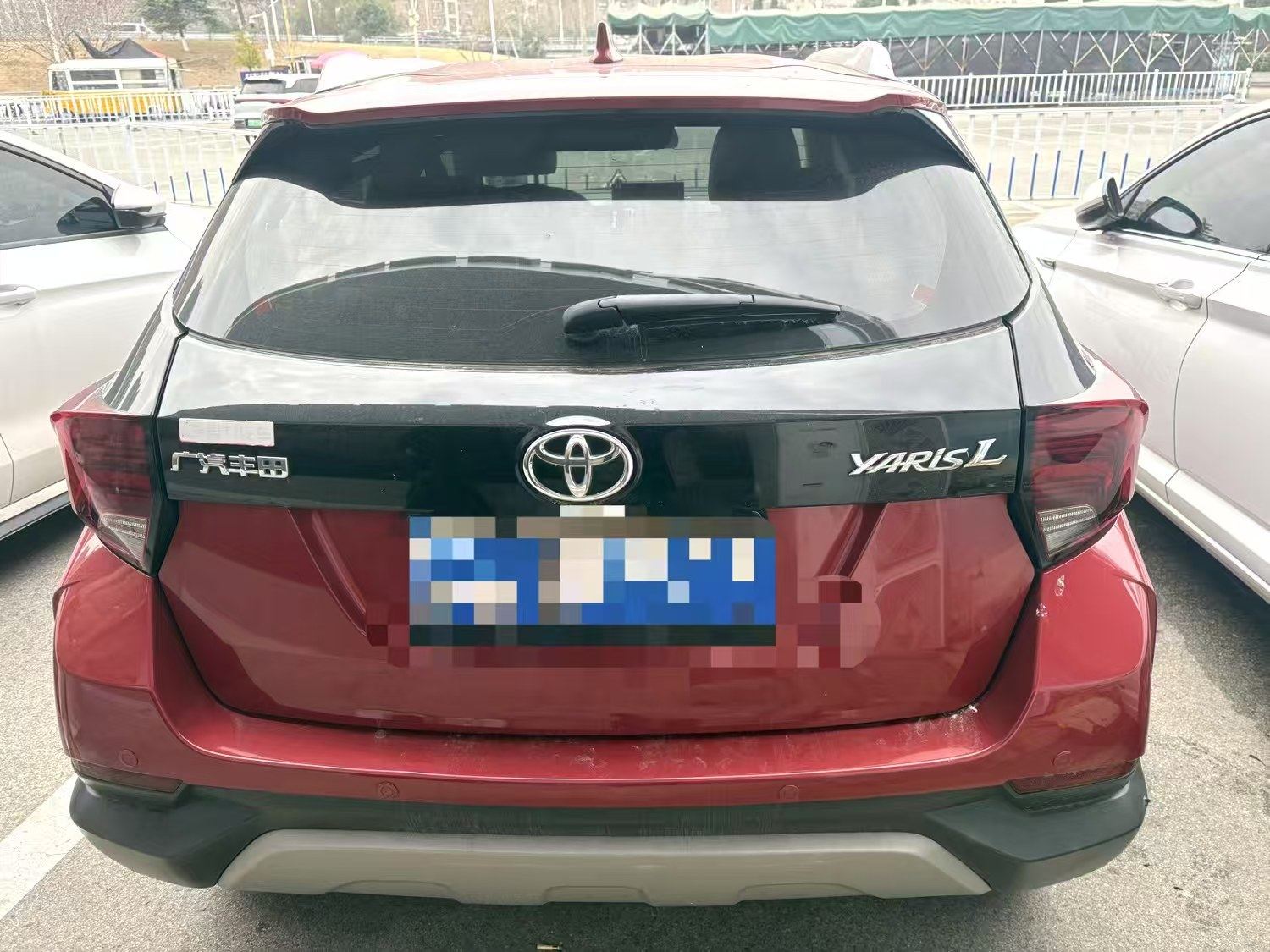 Chengdu Lushengda Automobile Service Co., Ltd.