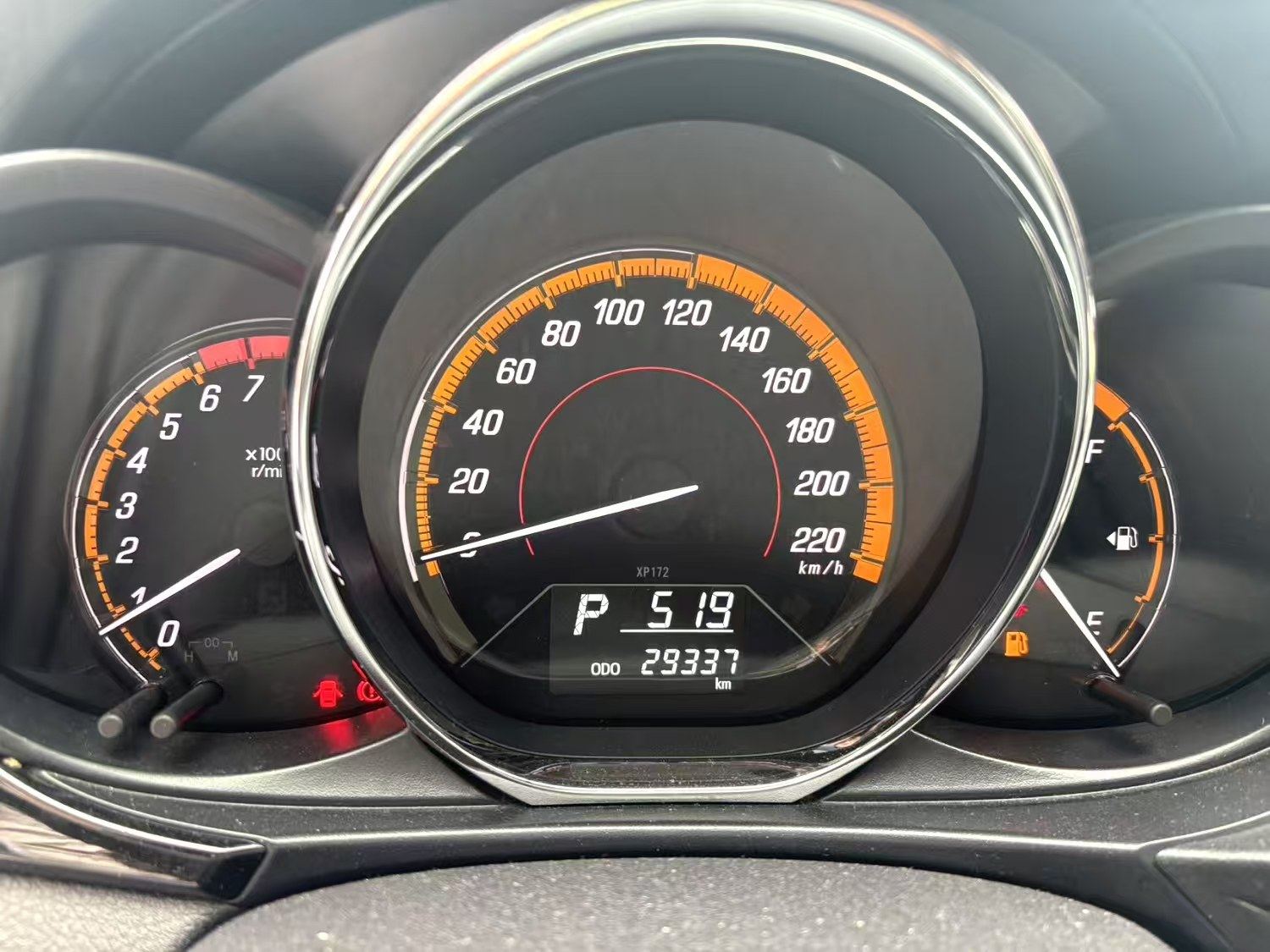 Chengdu Lushengda Automobile Service Co., Ltd.