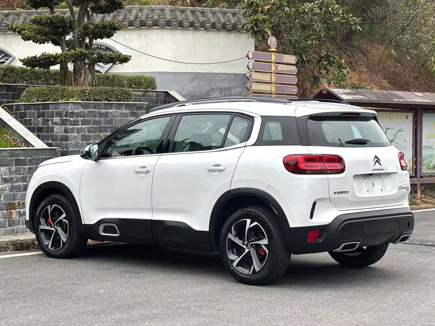 Chengdu Lushengda Automobile Service Co., Ltd.